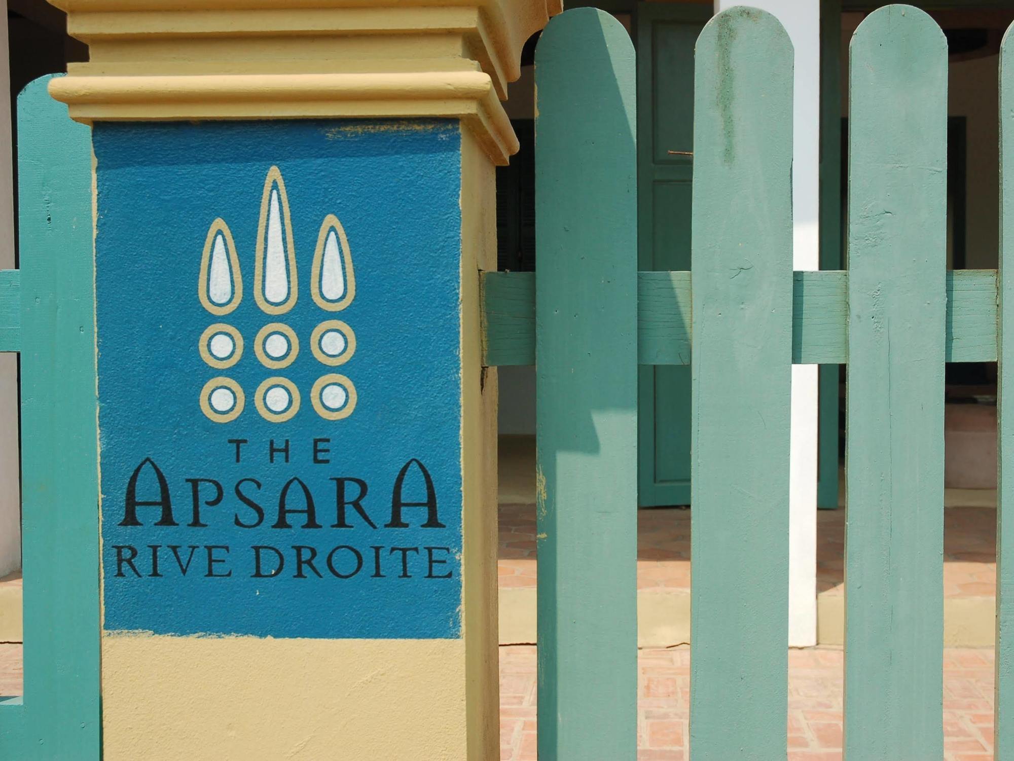 The Apsara Rive Droite Ξενοδοχείο Λουάνγκ Πραμπάνγκ Εξωτερικό φωτογραφία